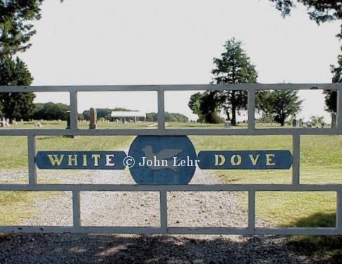 gate Photo