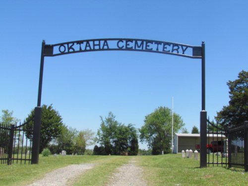 gate