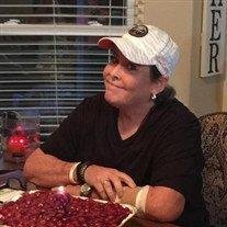 Tami Elaine Boyd
