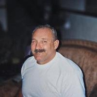 Harold Eugene Johnson