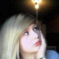 Kaylynn Marie Lovely