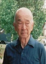 Kenneth Tsuneo Yamada